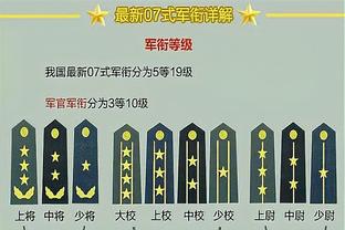 18luck新利 提现截图0